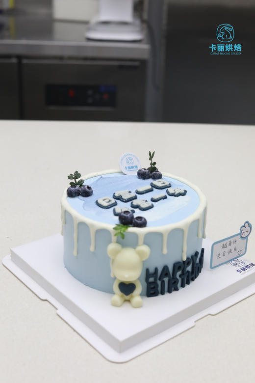 日富一日蛋糕 商品图2