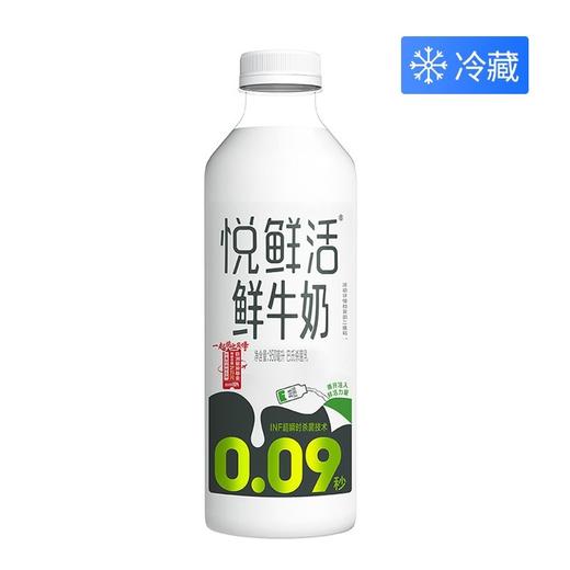 君乐宝950ml悦鲜活牛奶 商品图0