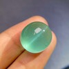 21.5ct 祖母绿裸石 商品缩略图0