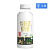 君乐宝450ml悦鲜活A2β-酪蛋白牛奶 商品缩略图0