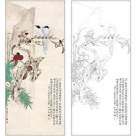 于非闇花鸟工笔画白描底稿《秋英双雀》临摹勾线高清打印稿HS38