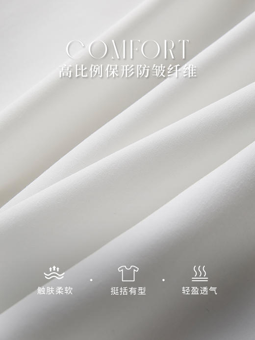 【年终特卖】熙世界珠片蝴蝶刺绣衬衣长袖减龄好看的白色衬衫上衣2025秋新款 商品图3