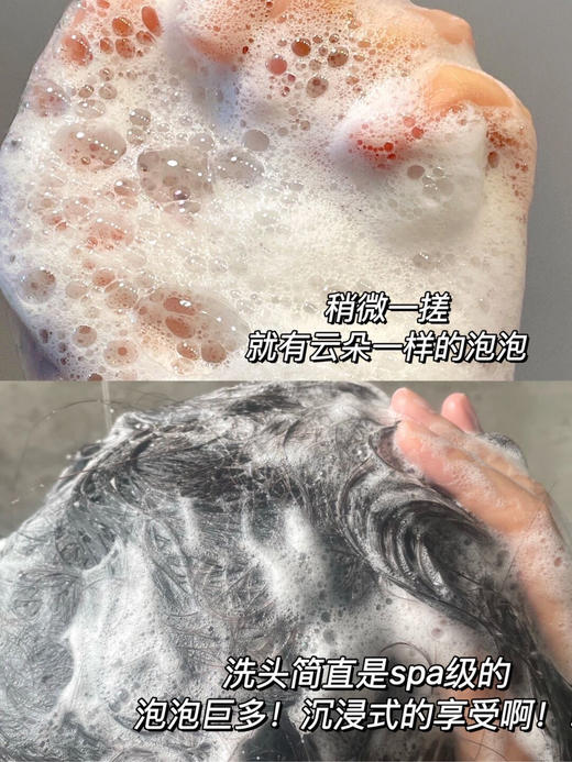 【7.27王炸割肉价】卡诗强韧修复充盈1000ml/卷发减少毛躁洗发水1000ml 商品图4