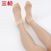 Threegun三枪 透气直角中筒女袜(1双装)-91252Z031 商品缩略图3