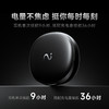 科大讯飞  iFLYBUDS Pro 2  录音降噪会议耳机（银色） 商品缩略图4