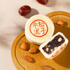 热卖！中秋送礼！雅觅秋水长天系列月饼礼盒480g/540g/600g   5款礼盒 8-10枚装 高性价比 商品缩略图4