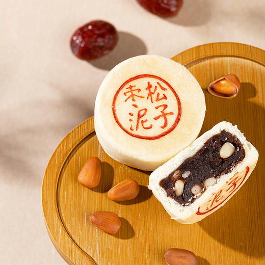 热卖！中秋送礼！雅觅秋水长天系列月饼礼盒480g/540g/600g   5款礼盒 8-10枚装 高性价比 商品图4