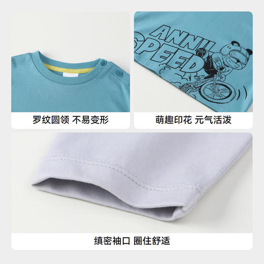 男童假两件潮趣T新款安奈儿童装实体店同款XB431701 商品图4