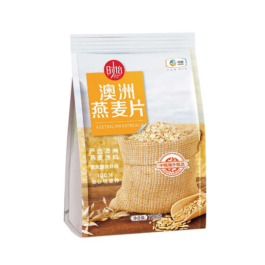 中粮国利民福大礼包 3430g+700ml 大礼包员工福利中秋礼品送长辈 商品图1