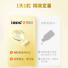 【保税】【带中文标签】童年（inne）海藻维生素D3 400IU 30粒婴幼儿天然d3滴剂维生素 商品缩略图5