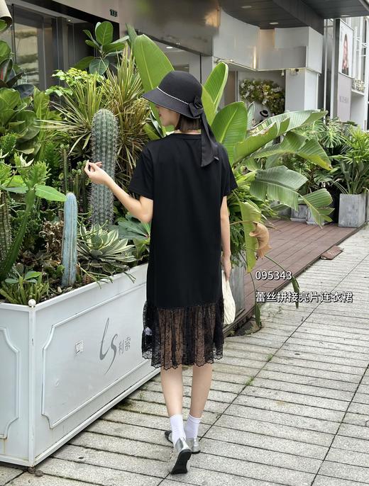 4BSR095343#花边连衣裙 商品图3