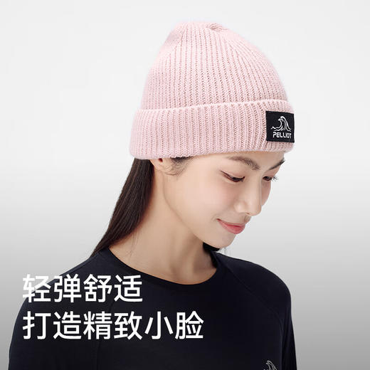 伯希和（Pelliot）户外针织帽女防风保暖抗寒登山滑雪运动骑行轻弹舒适冷帽男164334405 商品图2