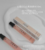【中小样】兰蔻全新是我淡香水10ml Q香带喷头 商品缩略图1