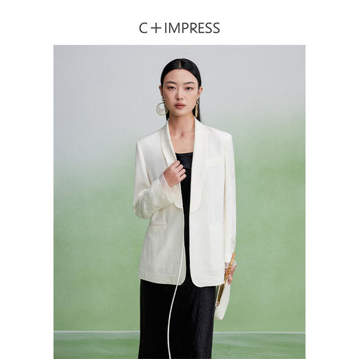 西嘉简约国风套装|人丝羊毛提花青果领细带西装+双腰带袢系带阔腿裤 商品图1