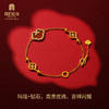 宫匠造办 事事如意手链 黄金镶钻红玛瑙 商品缩略图2