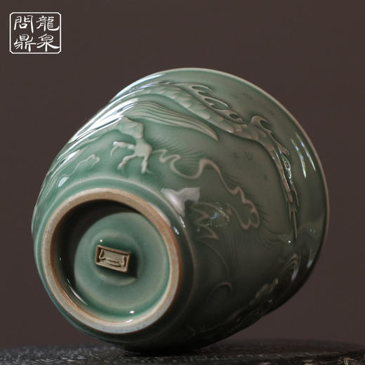 问鼎龙泉问鼎梅子青刻绘疾风杯(水龙吟)（缺货） 商品图3