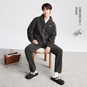 【范丞丞同款】芬腾蓬蓬绒情侣睡衣秋冬保暖加厚加绒珊瑚绒家居套装