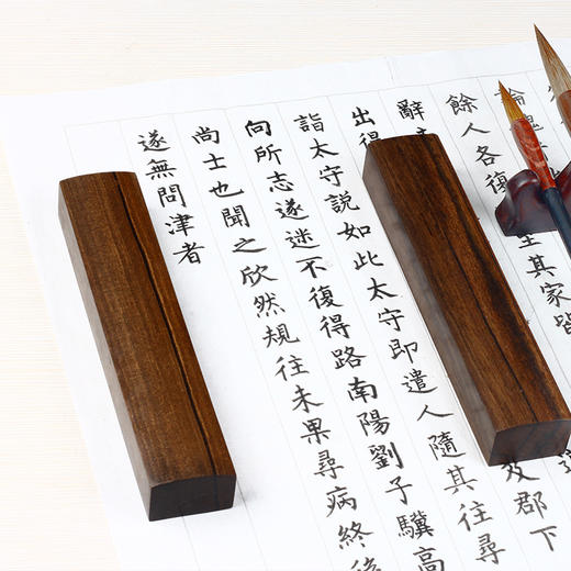 书法镇尺紫檀木镇纸文房四宝写毛字国画专用文房摆件 商品图1
