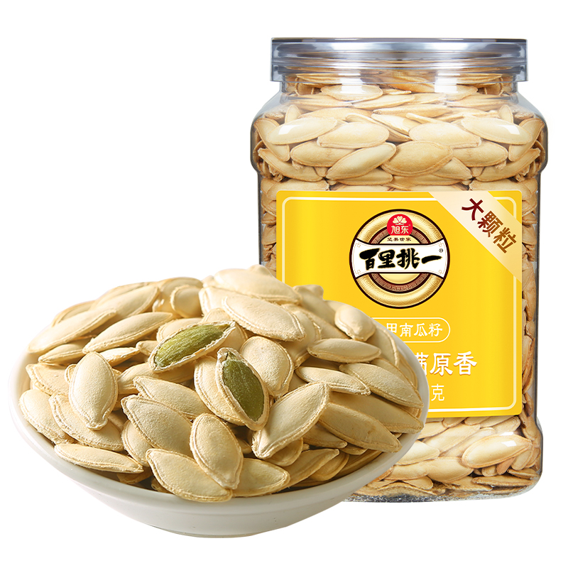 旭东原味南瓜子288g罐装特大颗粒新疆美人甲新货南瓜籽旗舰店