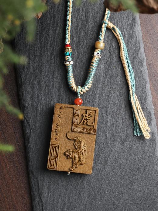 虚空藏菩萨香牌随身携带香品车载天然香薰 商品图2