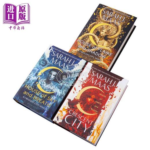 【中商原版】新月城精装盒装 英文原版 Crescent City Hardcover Box Set Sarah J Maas 商品图1