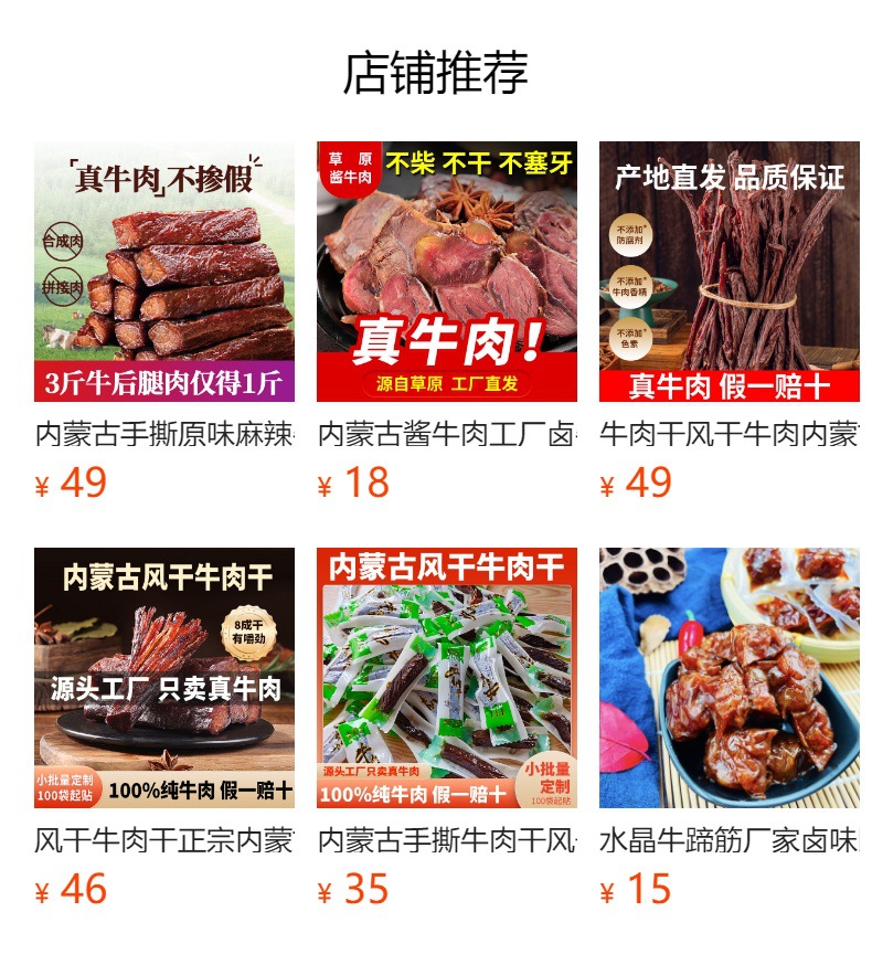 i22VifOtztSBuvrBbg2SeWiT39tP24TeUsMB