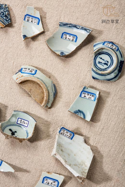 明清青花瓷标本全套 商品图10