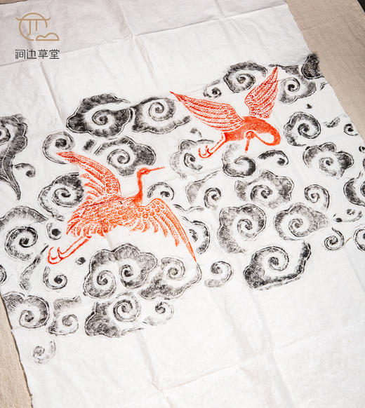 明代仙鹤祥云石刻双色拓片 商品图7