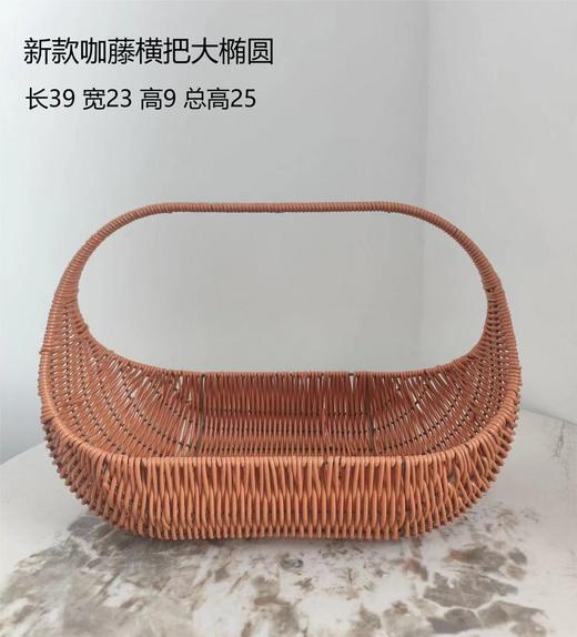 法式横把水果花篮 商品图9