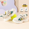 贝贝怡童鞋春秋男女童透气休闲鞋时尚撞色魔术贴宝宝鞋儿童运动鞋 商品缩略图6