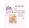  Dior·迪奥花漾甜心小姐淡香水新款/老款 50ml#100ml 商品缩略图4