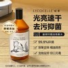 4楼Eubelle欧蓓 绽家蓝桉叶精油香氛地板清洁剂750ml 木地板瓷砖洗地机专用 活动价：69元 商品缩略图0