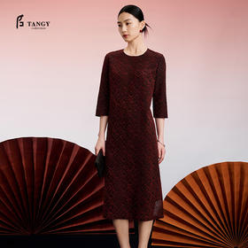 TANGY Collection天意精品2024秋季新品中国风女士连衣裙