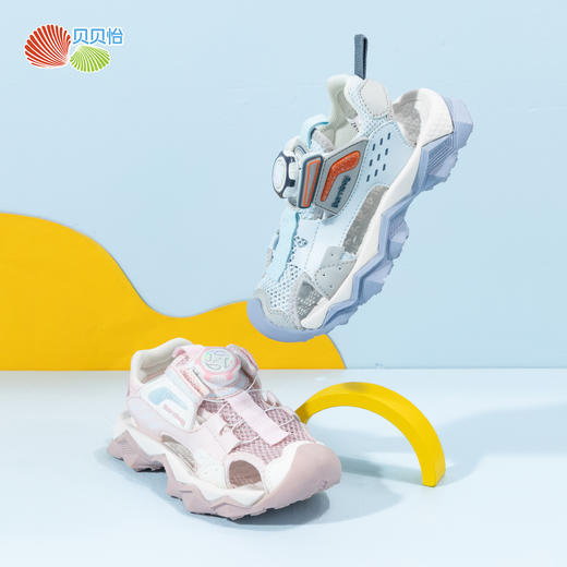 贝贝怡防滑男女婴儿学步鞋夏款 通可爱男女宝宝凉鞋魔术贴女小童鞋 商品图2