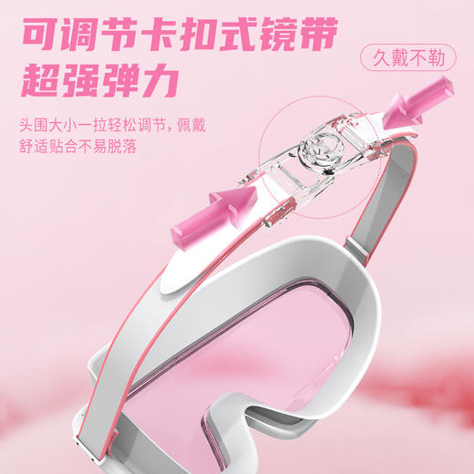 鲸鱼大框泳镜1888天起雾换新 商品图4