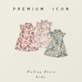 【碎花小飞袖旗袍】杰拉女童中国风旗袍2024夏装新款中小童新中式纯棉连衣裙