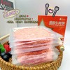 100％牛肉饼0添加儿童早餐纯牛肉牛排汉堡10片一盒 商品缩略图2