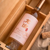 张裕龙谕赤霞珠干白葡萄酒750ml 商品缩略图3