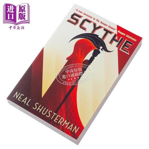 【中商原版】大镰刀 大镰刀三部曲1 Scythe Arc of a Scythe book1 英文原版 Neal Shusterman 国际流行小说 科幻与奇幻 商品图1