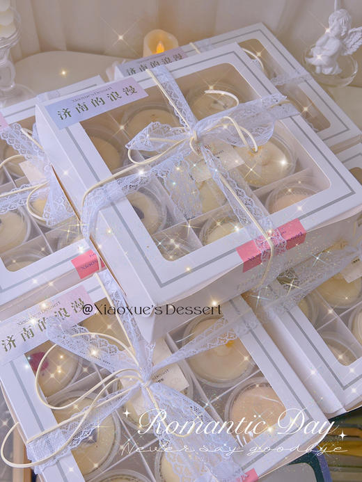 雪媚娘9粒装（固定口味经典口味）盒子见图片，内容为雪媚娘 商品图0