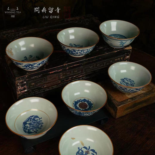 问鼎留青六色柴窑青花天香杯 商品图2