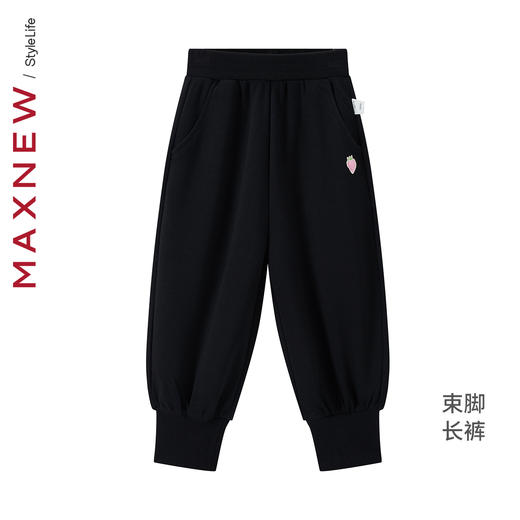 【长裤】童装束脚长裤1N3354402 商品图0