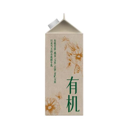 新希望24小时有机屋顶盒鲜牛乳720ml 商品图2