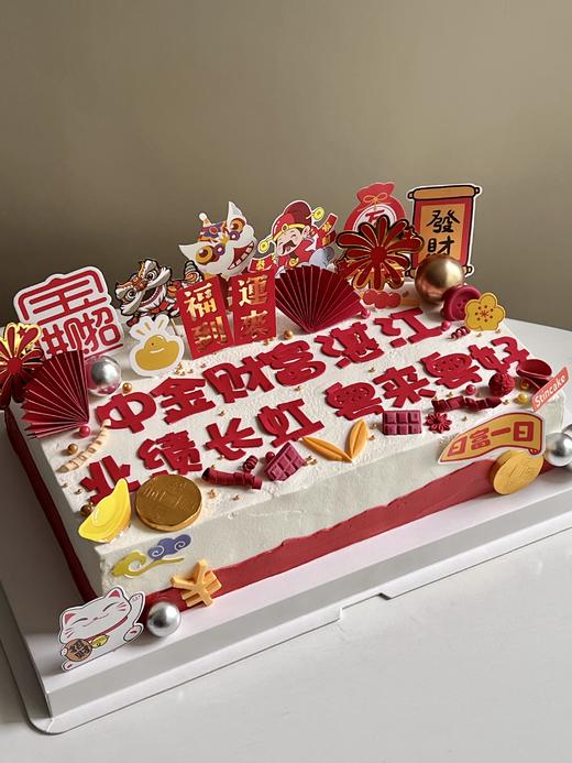 企业业绩长虹方形蛋糕 商品图0