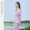 IWY/扶摇系列 夏季中式盘扣干练职业西装套装FYCP382 商品缩略图3