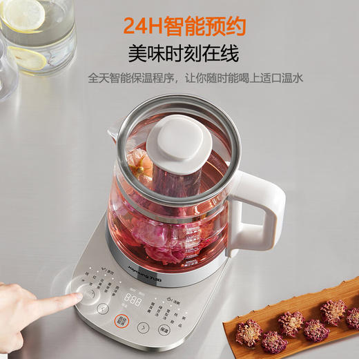 九阳养生壶家用1.8L升316L智能预约玻璃花茶壶煮茶壶电水壶烧水壶 商品图4