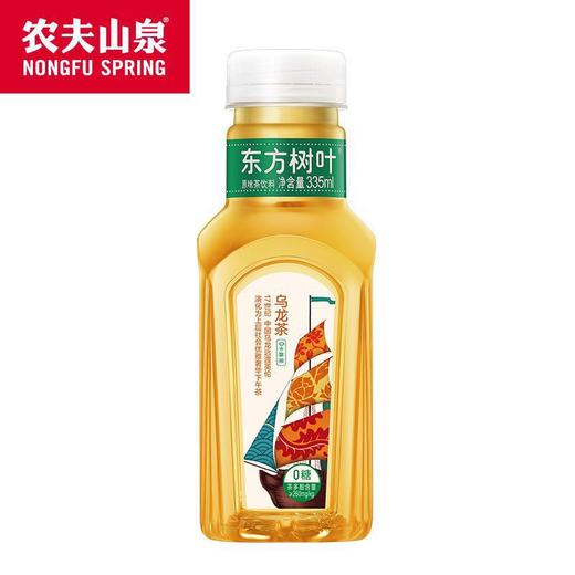 农夫山泉东方树叶 0糖0卡路里醇香乌龙茶茶饮料 335ml/瓶 商品图0