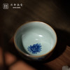 问鼎鼎青青花轻寒杯(万寿福延）（缺货） 商品缩略图1