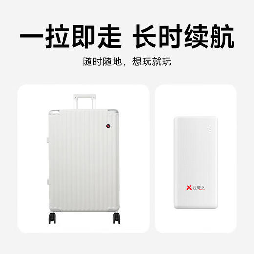 SENSEROBOT元萝卜 围棋AI下棋机器人 对弈 习题 陪练 涨棋 AI讲题 人机互动【围棋大师版】 商品图2