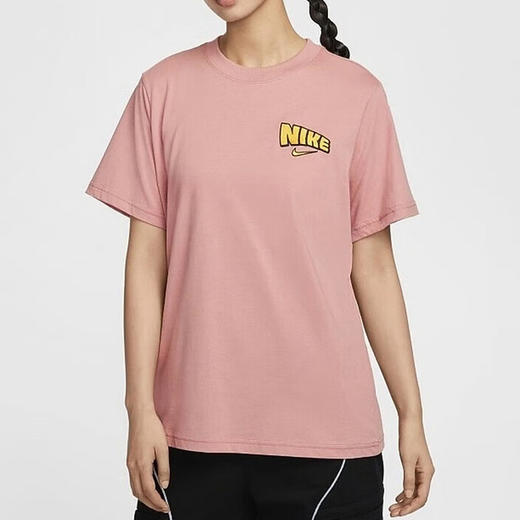 HM5024-618 商品图0